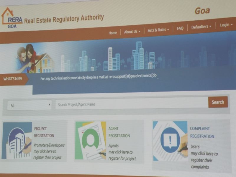 Facilities for online registration of the project, online complaints for consumers in Goa | गोव्यात रेराखाली प्रकल्प नोंदणीसाठी संकेतस्थळ, ग्राहकांना आॅनलाइन तक्रारीची सोय