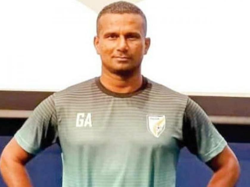 Goa's Gavin Aravajo completed the AFC Coaches Course | गोव्याच्या गाविन अरावजोने पूर्ण केला एएफसी प्रशिक्षकचा अभ्यासक्रम
