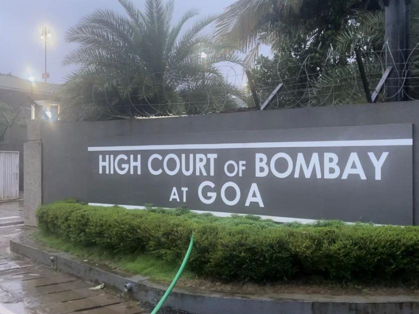 lala ki basti will be demolished high court at goa dismissed the petition | 'लाला की बस्ती' जमीनदोस्त होणार! उच्च न्यायालयाचा दणका, याचिका फेटाळली