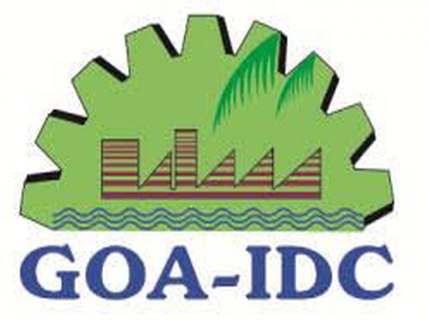 last seven years, more than two and a half lakh acres of land have been returned to Goa IDC | मागच्या सात वर्षांत अडीच लाख चौमीपेक्षा अधिक जमीन गोवा आयडीसीला परत