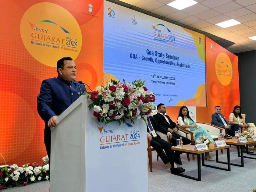 goa industry profile presented at the vibrant gujarat global summit 2024 | ग्लोबल समिटमध्ये गोव्याचा उद्योग क्षेत्रातील आरखडा सादर