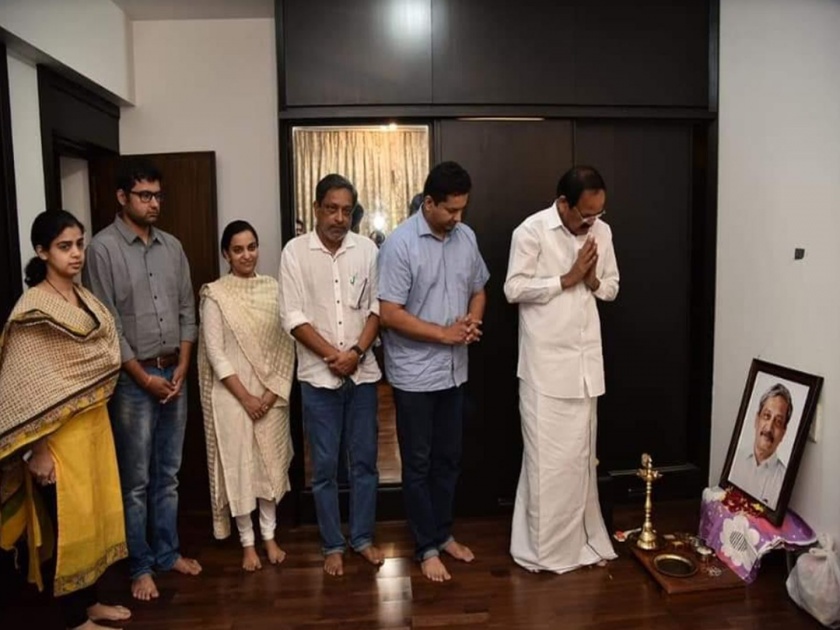 Vice President arrives in Goa to meet manohar parrikar family | उपराष्ट्रपतींनी घेतली पर्रीकर कुटुंबाची सांत्वनपर भेट