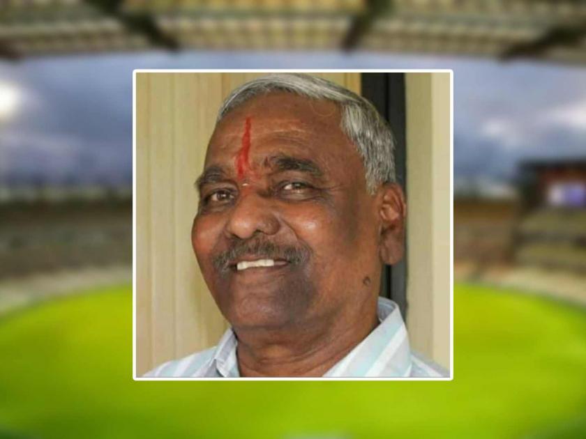 Former Ranji player, former Goa captain Subhash Kangarlakar passed away at the age of 72 | माजी रणजीपटू, गोव्याचे माजी कर्णधार सुभाष कंगरलकर यांचे ७२व्या वर्षी निधन