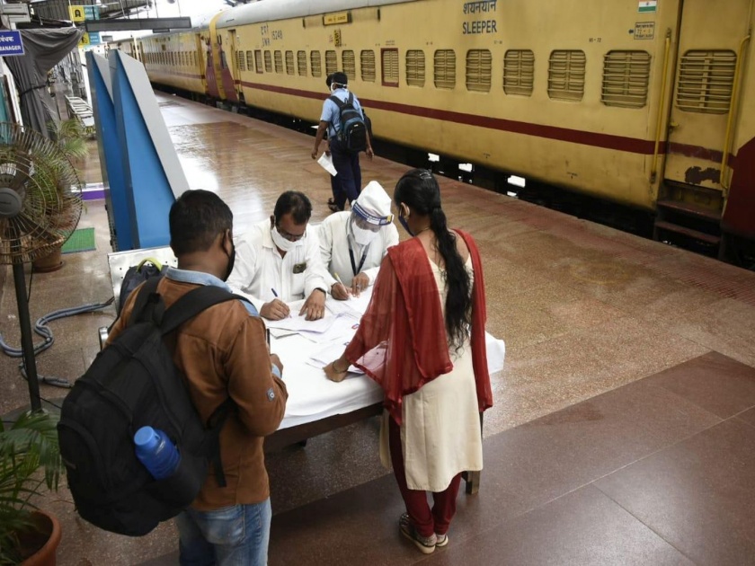 After three and a half months Goa Express once again left Vasco Railway Station for Delhi | साडेतीन महीन्यानंतर पुन्हा एकदा ‘गोवा एक्सप्रेस’ वास्को रेल्वे स्थानकावरून दिल्लीला जाण्यासाठी रवाना