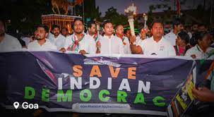 our fight to save democracy protest march by goa pradesh youth congress | आमचा लढा लोकशाही वाचविण्यासाठी; गोवा प्रदेश युवक काँग्रेसतर्फे निषेध मोर्चा