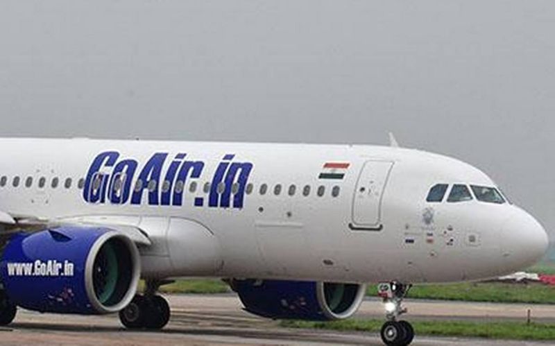 Go Air plane dysfunction in Nagpur, Delhi plane canceled | नागपुरात गो एअरच्या विमानात बिघाड, दिल्ली विमान रद्द