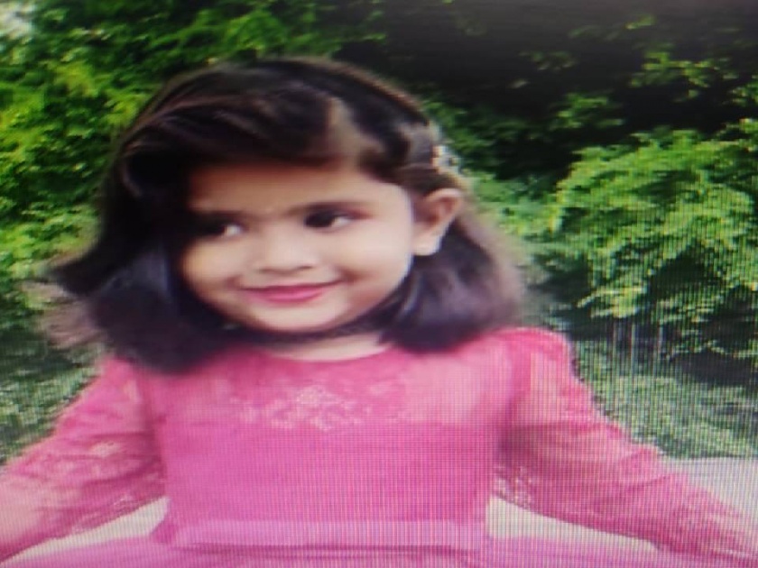 Girl's unfortunate end! 6-year-old girl dies after falling into dung gas tank | चिमुकलीचा दुर्दैवी अंत! गोबर गॅसच्या टाकीत पडून ६ वर्षीय बालिकेचा मृत्यू