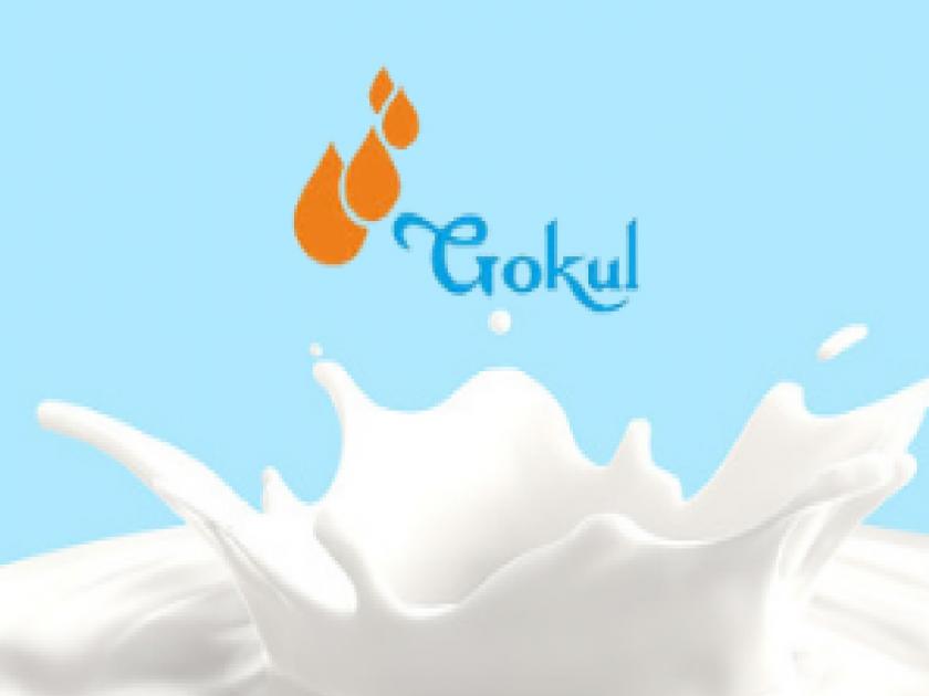 Gokul increased the price of cow milk again, Increase in selling price by Rs.3 per litre | ‘गोकुळ’ने गाय दूध दरात केली पुन्हा वाढ, आता मोजावे लागणार 'इतके' रुपये