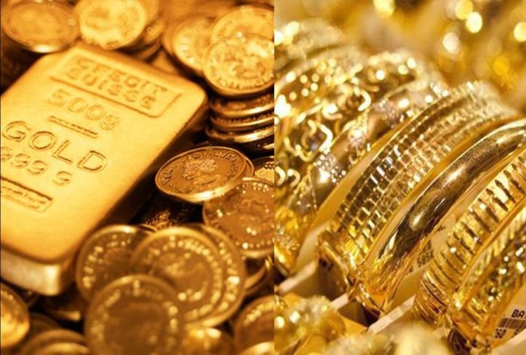 Gold again at 67 thousand, an increase of 1 thousand in seven days | सोने पुन्हा ६७ हजारांवर, सात दिवसांत एक हजारांची वाढ