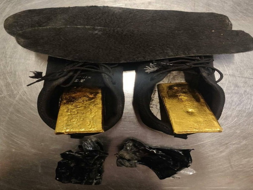 2kg gold found in Afghan man's boots; custom officer arrested man | बाप रे... अफगानी माणसाच्या बुटांमध्ये सापडलं 2 किलो सोनं