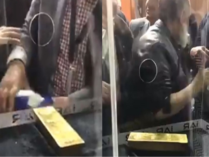 Viral video of gold bar Dubai airport people are getting mad on this | Video : दुबई एअरपोर्टवर ठेवली आहे सोन्याची वीट; हात टाका आणि घेऊन जा!
