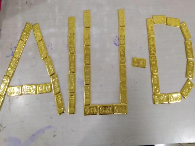 Gold seized from Rajasthan airport; Stuck in Dubai | विमानतळावरून साडेसहा कोटींचं सोनं जप्त; दुबईहून येणाऱ्या प्रवाशाला अटक  