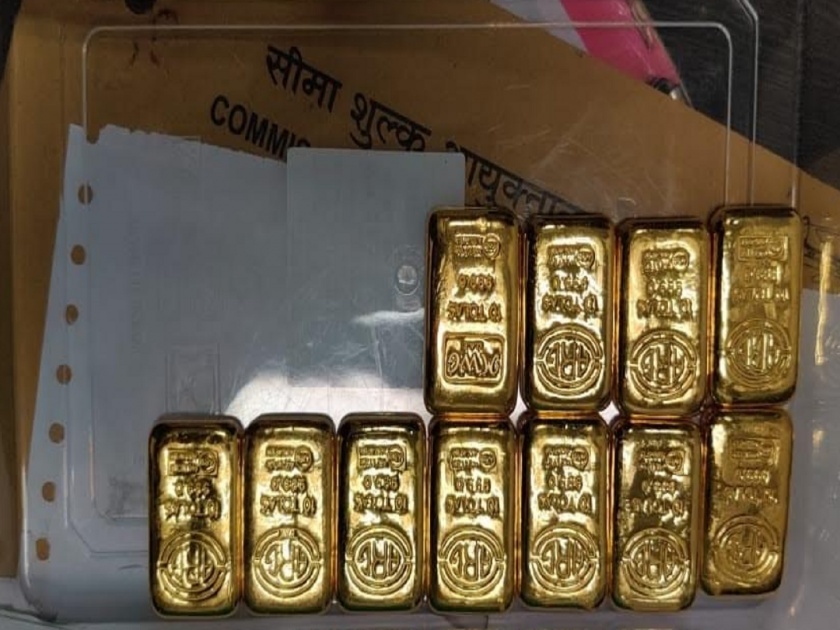 Daboli goa Customs officials seize Rs 57 75 lakh worth of smuggled gold at airport | दाबोळी : विमानतळावर कस्टम अधिकाऱ्यांनी प्रवाशाकडून जप्त केले ५७ लाख ७५ हजाराचे तस्करीचे सोने