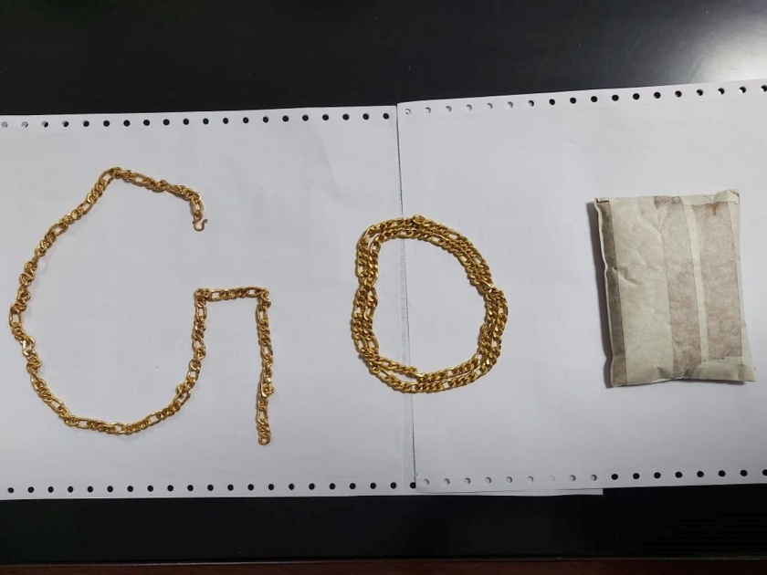 gold worth of rs 33 lakh seized from Dubai goa passenger at Dabolim airport | गोव्याच्या दाबोळी विमानतळावर दूबईहून आलेल्या प्रवाशाकडून ३३ लाखांचे तस्करीचे सोने जप्त