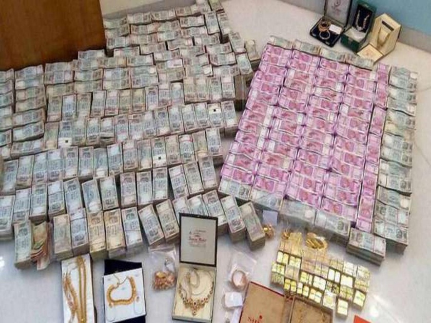 13 tonnes of gold, billions of cash in basement ... Chinese pattern of corruption | तळघरात 13 टन सोनं, अब्जावधींची रोकड... भ्रष्टाचाराचा 'चायनीज पॅटर्न'