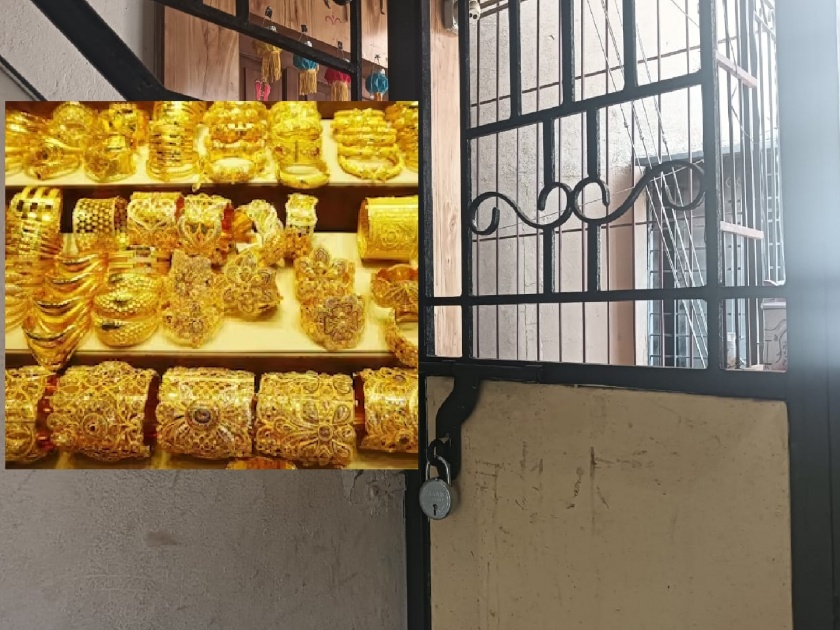 Bengali craftsman ran away with half a kilo of gold in Kolhapur | अर्धा किलो सोने घेऊन बंगाली कारागीर पळाला, सराफ व्यावसायिकांमध्ये खळबळ; कोल्हापुरातील घटना