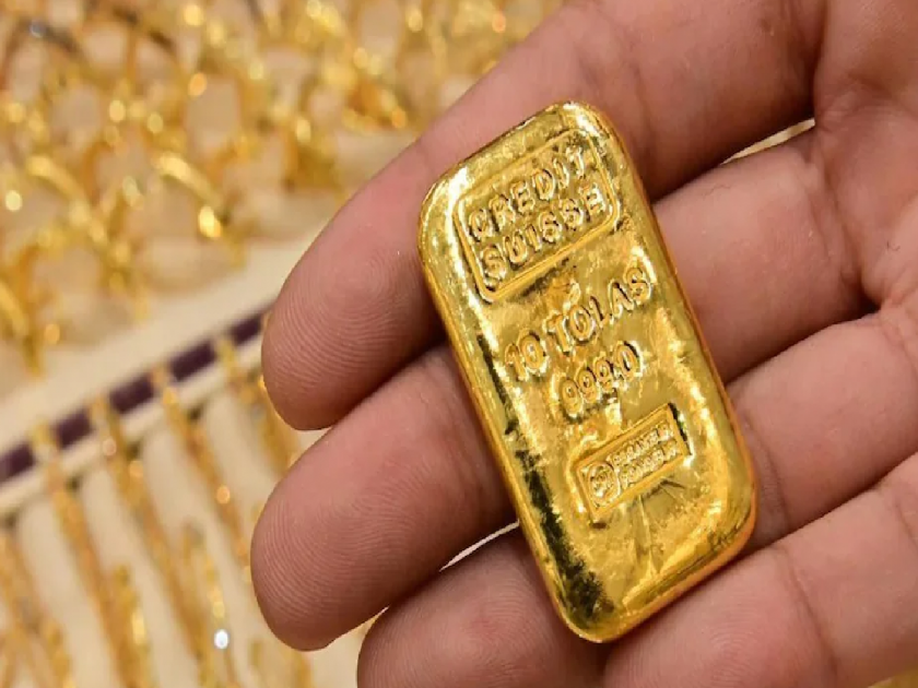 8.5 percent return on gold investment in the month of March | मार्च महिन्यात सोन्याच्या गुंतवणुकीवर मिळाला ८.५ टक्के परतावा
