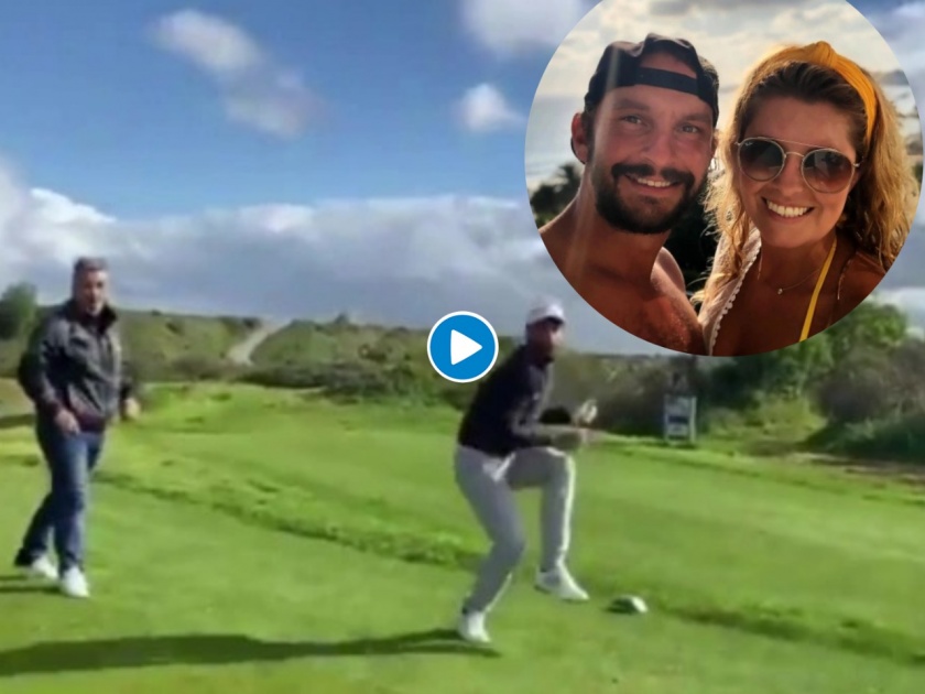 Moment golfer ‘almost kills’ girlfriend by whacking her with ball as she films him swings svg | Video : सोशल डिस्टन्सिंग राखून सराव करताना गोल्फपटूनं केलं गर्लफ्रेंडला जखमी