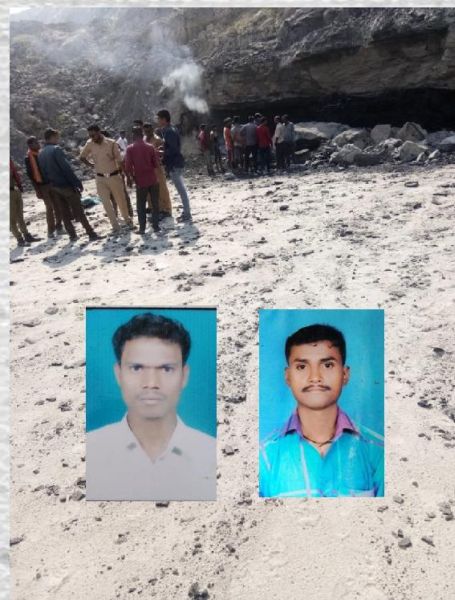 Two people died depressed under Gondagaon coal mines in Nagpur district | नागपूर जिल्ह्यातील गोंडेगाव कोळसा खाणीत दोघांचा दबून मृत्यू