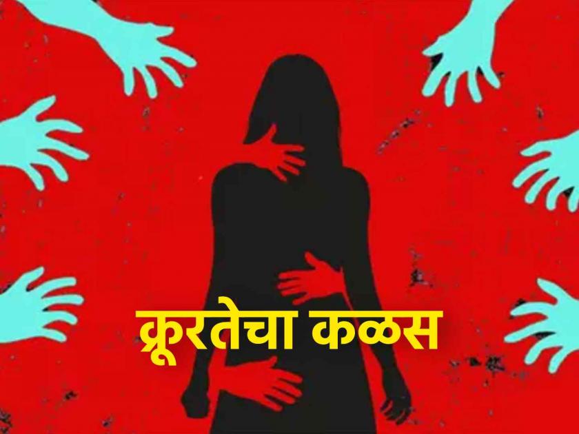 Husband harassed wife with Cigarette burns forced to have a relationship with others and father in demands physical pleasure | पतीकडून सिगारेटचे चटके, परपुरुषाशी संबंध ठेवण्याची बळजबरी अन् सासरा करतो शरीरसुखाची मागणी