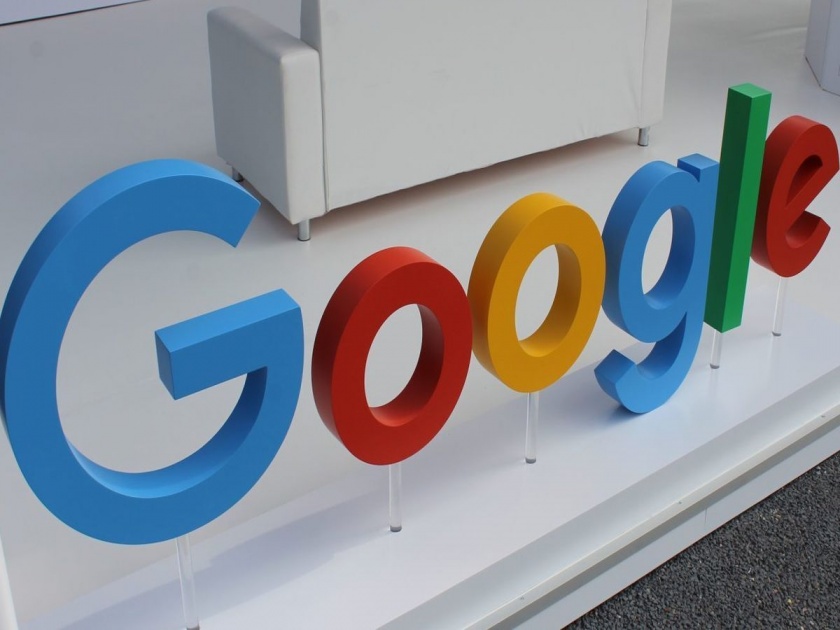 googles new feature will now correct your pronunciation | भारीच! गुगलचं नवं फीचर येणार, शब्दांचे उच्चार शिकवणार