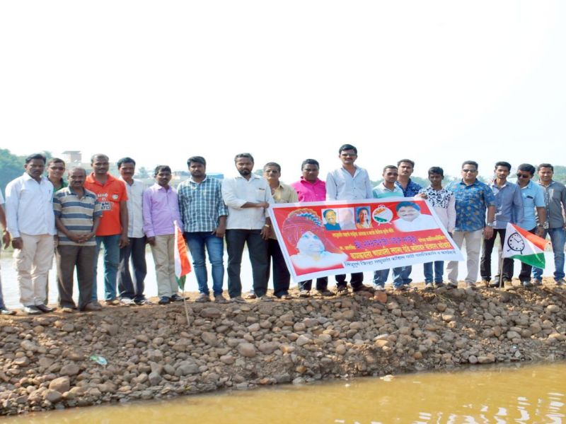 Nationalist Banners on the Janawali River, Resolutions of Citizens | राष्ट्रवादीकडून जानवली नदीवर बंधारा, नागरिकांमध्ये समाधान