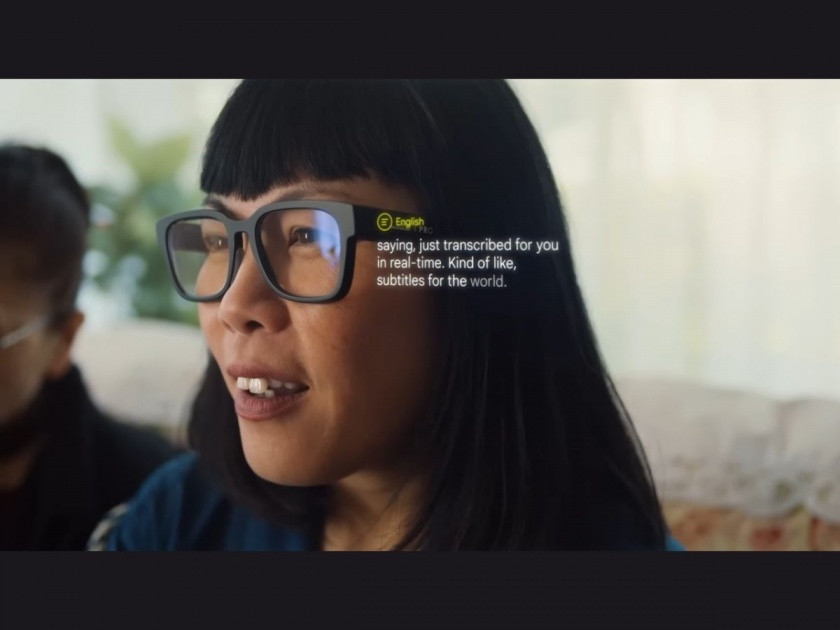 Googles New AR Glasses Can Help To See Languages Translated In Front Of Your Eyes  | भाषेचा वाद मिटणार! संभाषण सुरु असतानाच भाषांतर Google च्या चष्म्यावर दिसणार; पाहा Video 