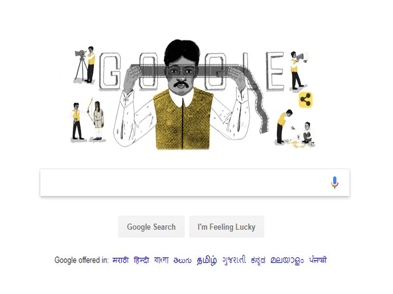 Google doodle celebrates 'father of Indian cinema' Dadasaheb Phalke | भारतीय सिनेसृष्टीचे जनक दादासाहेब फाळके यांना गुगलकडून आदरांजली
