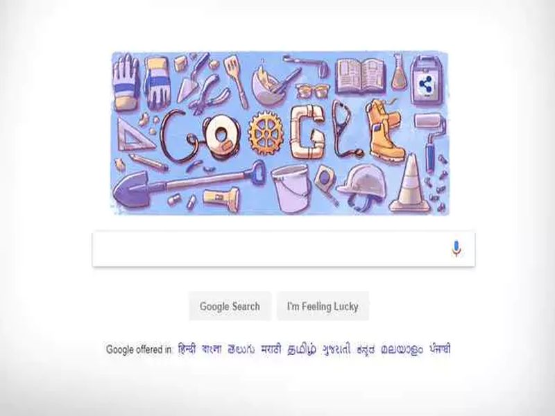 Labor Day : google doodle celebrates labour day 2018 | Labour Day : आंतरराष्ट्रीय कामगार दिनानिमित्त गुगलचं खास डुडल 