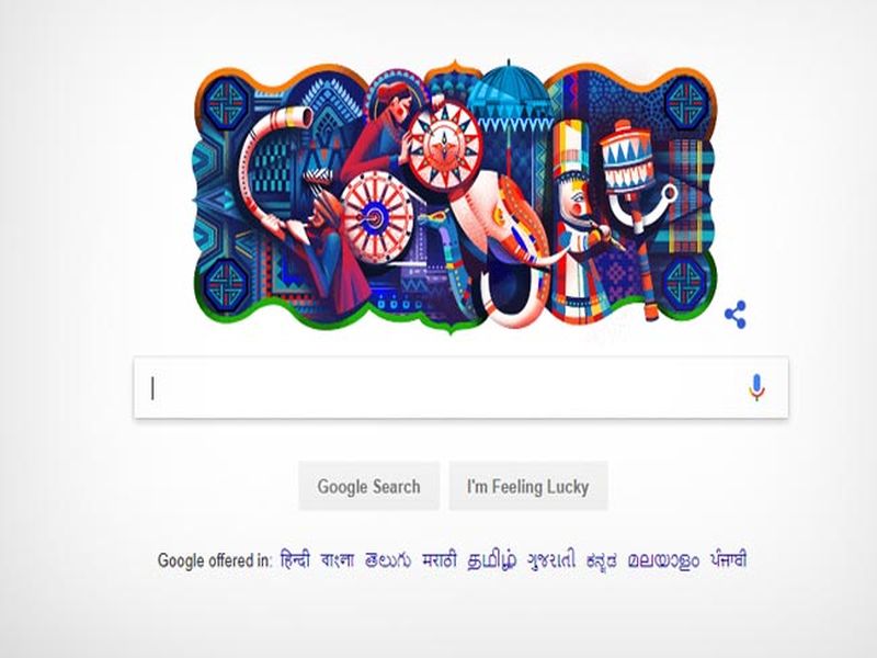 Happy Republic Day 2018: google doodle celebrating Indias republic day | Happy Republic Day 2018 : गुगलने डुडलच्या माध्यमातून साकारली भारताची विविधतेने नटलेली संस्कृती