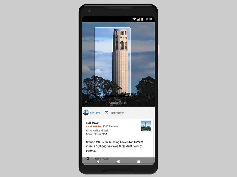 Google lense which can be used on every Android smartphone | प्रत्येक अँड्रॉइड स्मार्टफोनमध्ये वापरता येणार गुगल लेन्स !