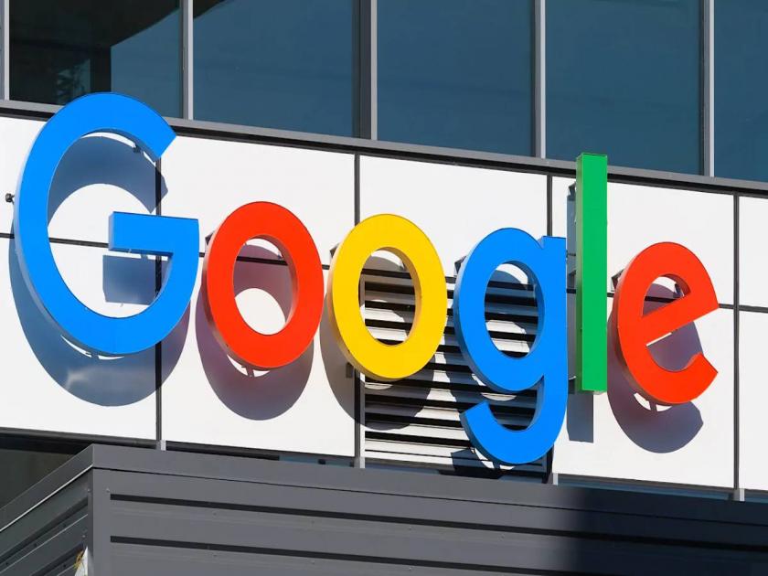 Job opportunity in Google! A computer science degree will fetch a salary of more than 60 lakhs | गुगलमध्ये नोकरीची संधी! कॉम्प्युटर सायन्स पदवी असेल तर ६० लाखांपेक्षा जास्त पगार मिळणार