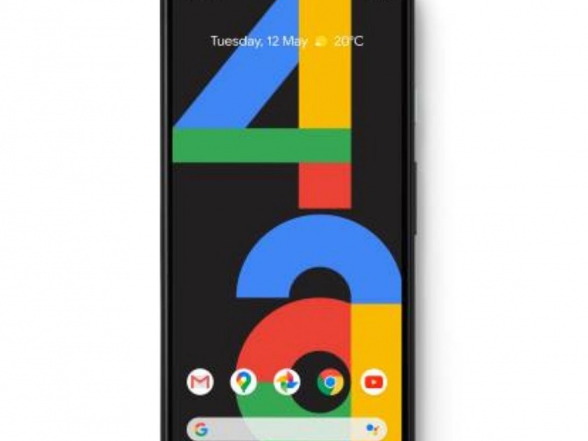 Google Pixel 4a gets discount of rs 5000 during Flipkart Big Saving Days  | एकच नंबर! गुगलचा फोन झाला आणखी स्वस्त, Google Pixel 4a वर 5,000 रुपयांचा डिस्काउंट