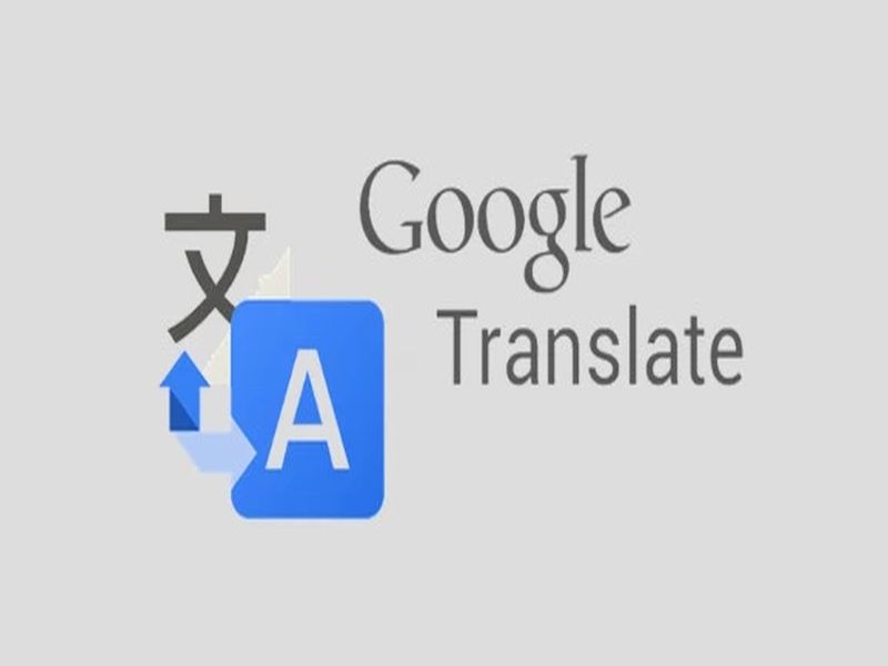 Use offline in Google Translate! | मराठीतून करा गुगल ट्रान्सलेटचा ऑफलाईन वापर !
