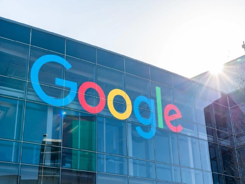 big blow to Google; A fine of Rs 1,337.76 crore will have to be paid, what is the matter..? | Google ला दणका; 1,337.76 कोटी रुपयांचा दंड भरावाच लागेल, प्रकरण काय..?