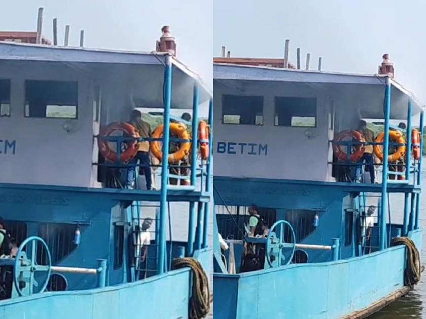 Goa: Thrill of Burning Ferryboat in Mandvi River; The video of the ferry boat went viral on social media | गोवा : मांडवी नदीत बर्निंग फेरिबोटचा थरार; फेरीबोटचा व्हिडिओ सोशल मीडियावर वायरल