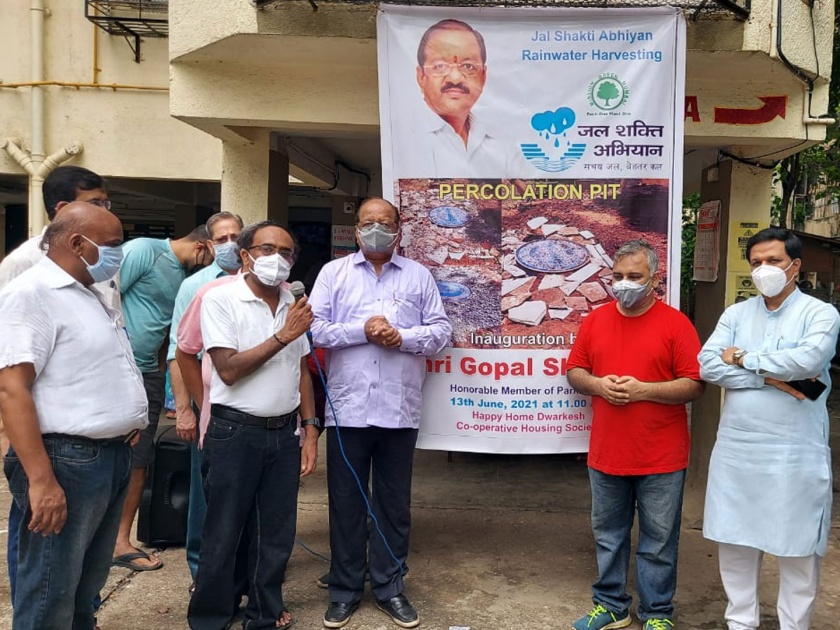bjp mp gopal shetty started catch the rain jal shakti campaign in borivali west | उत्तर मुंबईत राबवणार जलशक्ती अभियान