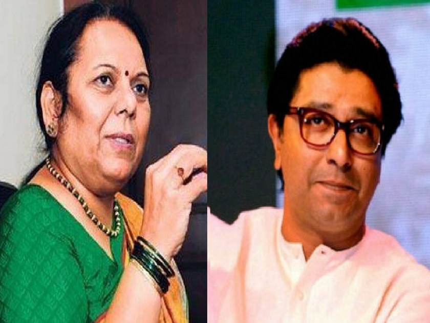 Raj Thackeray political game will be says Dr. Neelam Gorhe | Neelam Gorhe: राज ठाकरे यांचा राजकीय गेम होईल-डॉ. नीलम गोऱ्हे