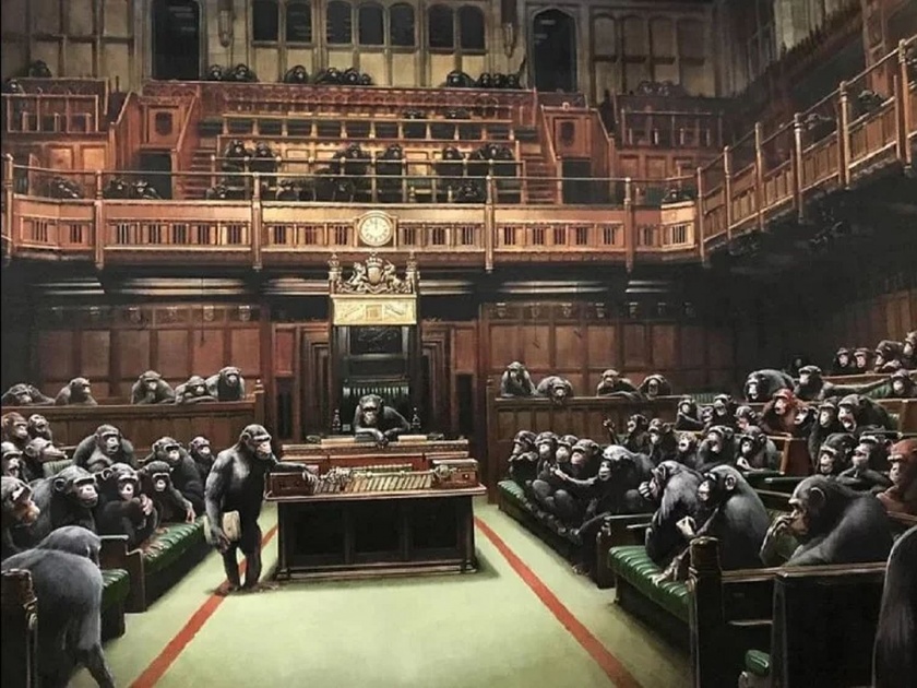 Devolved parliament painting house of commons filled with chimpanzees sold for 86 crore at auction | संसदेत बसलेल्या गोरिल्लांच्या पेंटिंगला मिळाली रेकॉर्ड ब्रेक किंमत, जाणून घ्या खासियत!