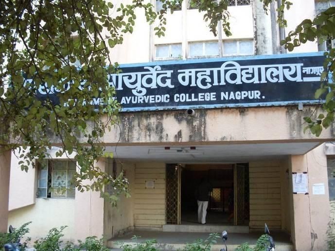 Scarcity of medicines at the Ayurved Hospital of Nagpur | नागपूरच्या आयुर्वेद रुग्णालयातही औषधांचा तुटवडा