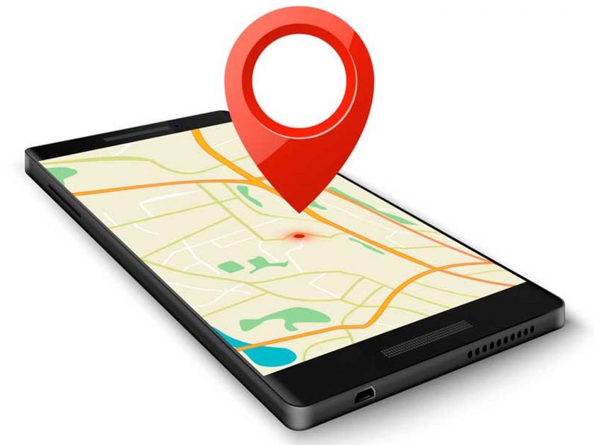 Emergency Button, Just the False of GPS | आपत्कालीन बटन, जीपीएसचा नुसताच फार्स