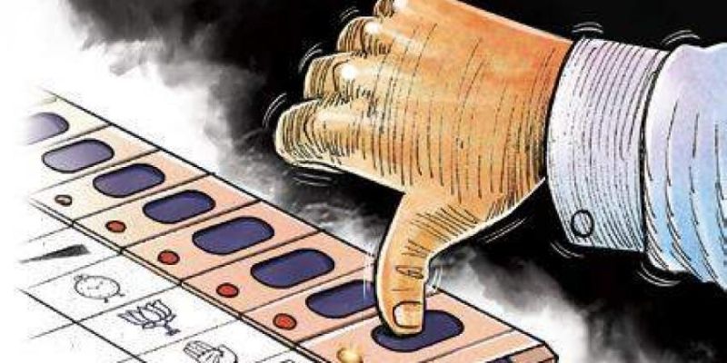 Gram Panchayat Election: The picture fight is clear today | Gram Panchayat Election : आज होणार लढतीचे चित्र स्पष्ट!