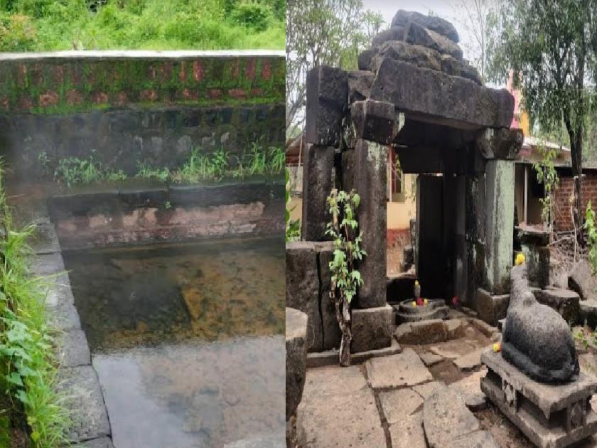 A unique marvel of nature hot springs are found in Konkan | निसर्ग शक्तीचा अनोखा चमत्कार, कोकणात आढळतात गरम पाण्याचे झरे