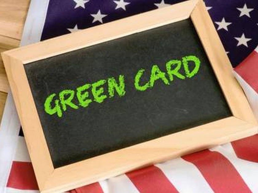 Green card supported by Donald Trump | ग्रीन कार्डचं डोनाल्ड ट्रम्प यांच्याकडून समर्थन; भूमिपुत्रांच्या हितासाठी योग्य निर्णय