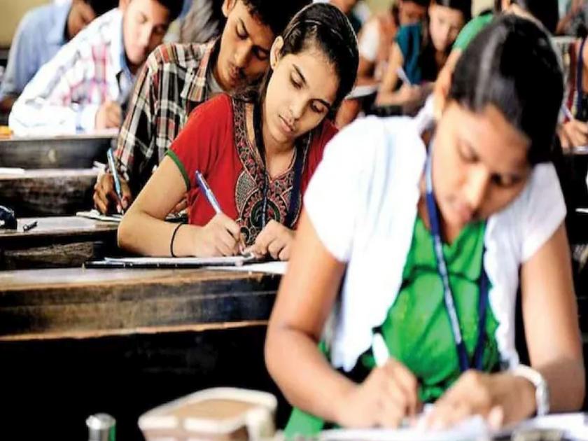 NTA NEET UG exam today at 13 centers in Kolhapur district | कोल्हापूर जिल्ह्यातील १३ केंद्रांवर आज एनटीए नीट यूजी परीक्षा