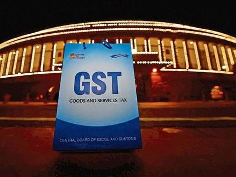 Maharashtra tops GST return in india | जीएसटी रिटर्न भरण्यात महाराष्ट्र देशात अव्वल