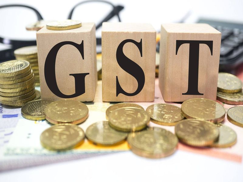 77 crores of GST recoveries | जीएसटी वसुलीत ७७ कोटींचा फटका