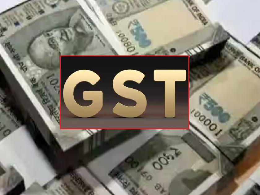 In the new financial year Economic turnover increased in Sangli district, This year GST tax collection is 35 percent more than last year | निवडणुकीच्या धामधुमीत सांगली जिल्ह्यात आर्थिक उलाढाल वाढली, विक्रमी जीएसटी संकलन 