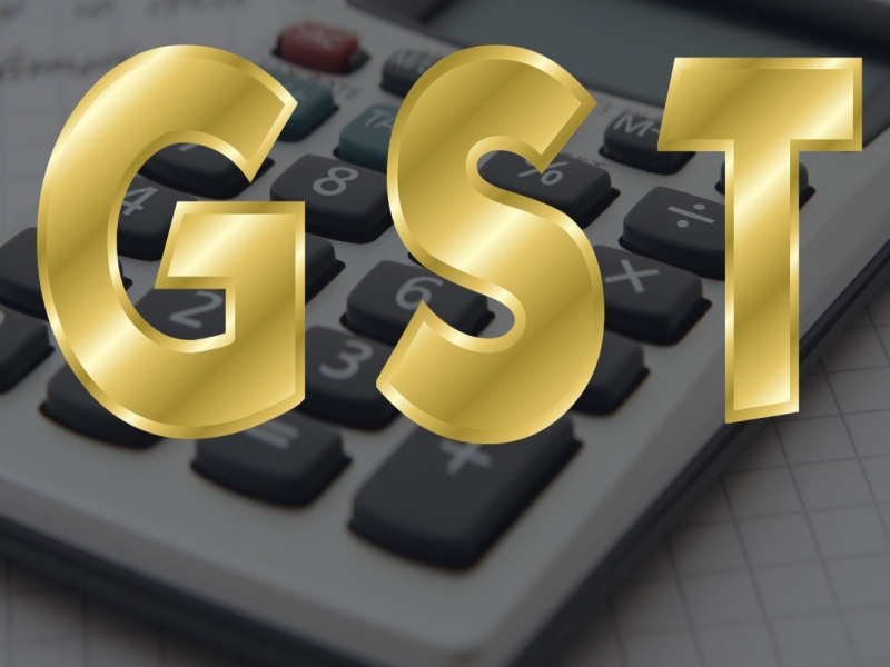 'GST' works in the preventive building department! | ‘जीएसटी’ने रोखली बांधकाम विभागाची कामे!