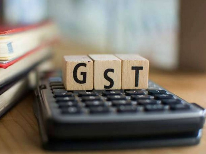 Will inflation rise? Central government plans to increase GST slabs due to revenue reduction | महागाई वाढणार? महसूल घटल्याने केंद्र सरकार जीएसटी वाढविण्याच्या विचारात